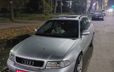 Audi A4, 2001 год, 600 000 рублей, 12 фотография