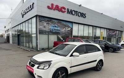 KIA Rio II, 2010 год, 810 000 рублей, 1 фотография