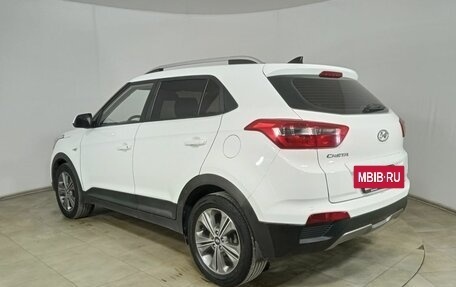 Hyundai Creta I рестайлинг, 2017 год, 1 640 000 рублей, 7 фотография