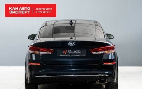 KIA Optima IV, 2019 год, 1 920 000 рублей, 5 фотография