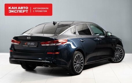 KIA Optima IV, 2019 год, 1 920 000 рублей, 3 фотография