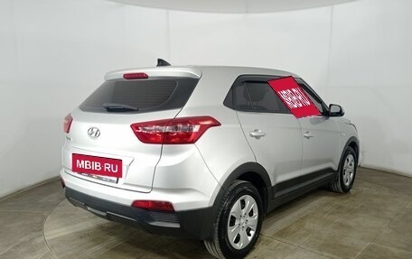 Hyundai Creta I рестайлинг, 2018 год, 1 668 000 рублей, 5 фотография