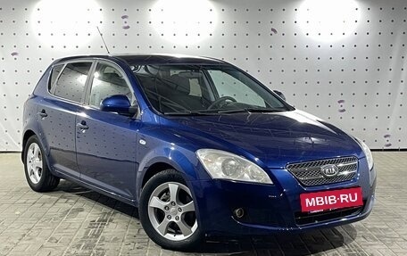 KIA cee'd I рестайлинг, 2008 год, 670 000 рублей, 2 фотография