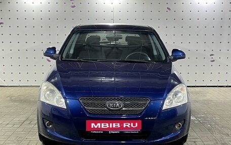 KIA cee'd I рестайлинг, 2008 год, 670 000 рублей, 3 фотография