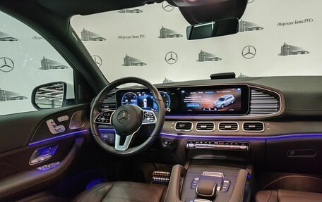 Mercedes-Benz GLS, 2022 год, 15 500 000 рублей, 23 фотография