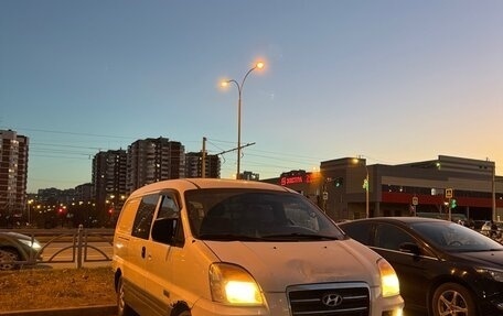 Hyundai H-1 II рестайлинг, 2006 год, 655 000 рублей, 3 фотография