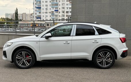 Audi Q5, 2023 год, 8 080 000 рублей, 3 фотография