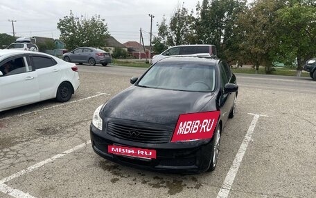 Infiniti G, 2007 год, 990 000 рублей, 2 фотография