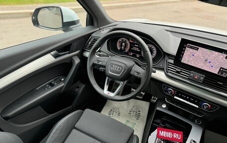 Audi Q5, 2023 год, 8 080 000 рублей, 30 фотография