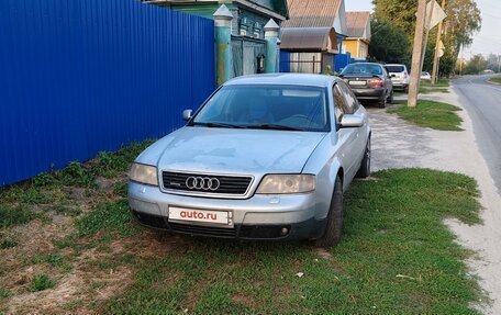 Audi A6, 1999 год, 300 000 рублей, 3 фотография