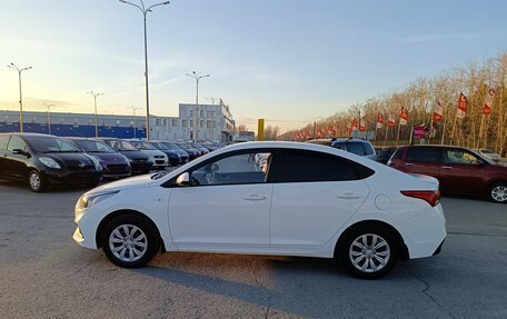 Hyundai Solaris II рестайлинг, 2018 год, 1 664 995 рублей, 4 фотография