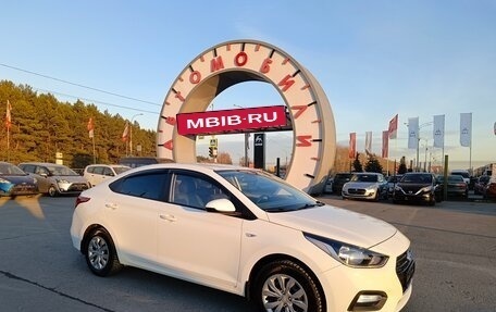 Hyundai Solaris II рестайлинг, 2018 год, 1 664 995 рублей, 1 фотография