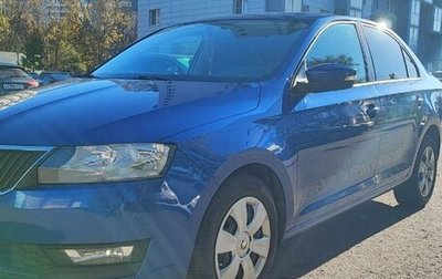 Skoda Rapid I, 2018 год, 1 250 000 рублей, 1 фотография