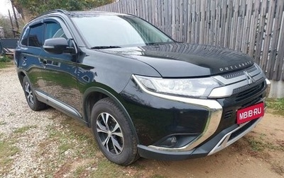 Mitsubishi Outlander III рестайлинг 3, 2019 год, 2 000 000 рублей, 1 фотография