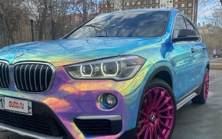 BMW X1, 2016 год, 2 950 000 рублей, 7 фотография