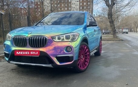 BMW X1, 2016 год, 2 950 000 рублей, 9 фотография