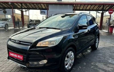 Ford Kuga III, 2014 год, 1 320 000 рублей, 1 фотография