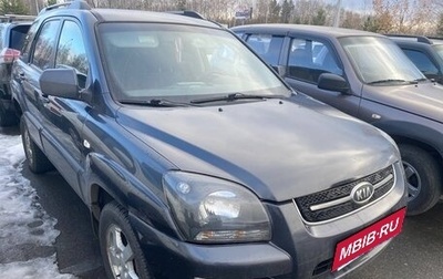 KIA Sportage II, 2008 год, 990 000 рублей, 1 фотография