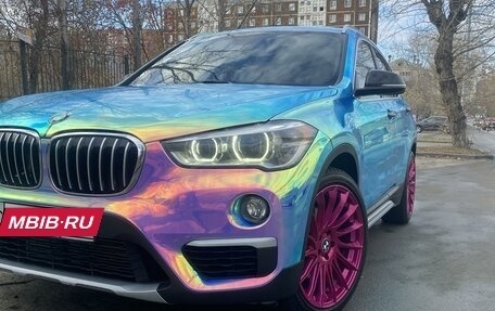 BMW X1, 2016 год, 2 950 000 рублей, 10 фотография