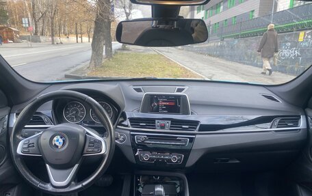 BMW X1, 2016 год, 2 950 000 рублей, 33 фотография