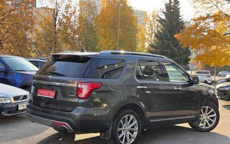 Ford Explorer VI, 2018 год, 3 549 000 рублей, 4 фотография