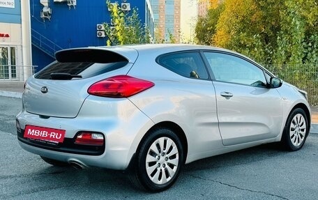 KIA cee'd III, 2014 год, 1 325 000 рублей, 3 фотография