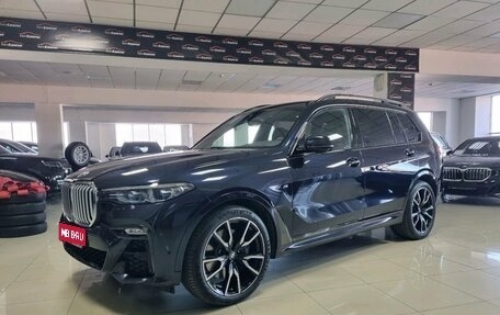 BMW X7, 2020 год, 8 000 000 рублей, 1 фотография