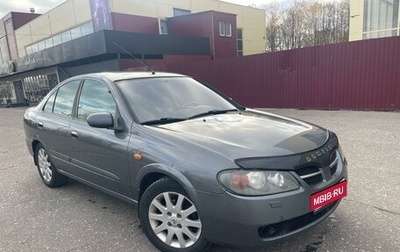 Nissan Almera, 2005 год, 425 000 рублей, 1 фотография