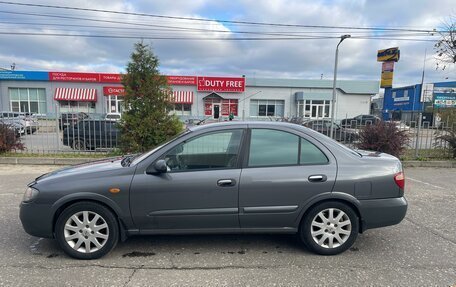 Nissan Almera, 2005 год, 425 000 рублей, 8 фотография