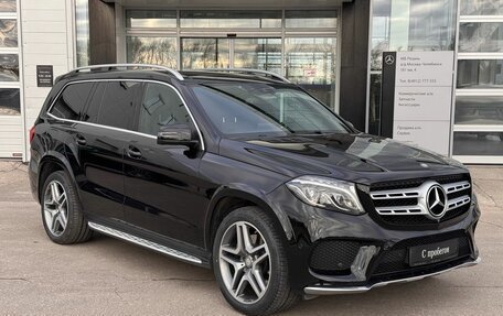 Mercedes-Benz GLS, 2016 год, 6 890 000 рублей, 3 фотография