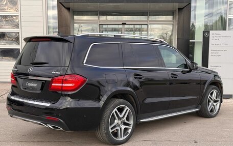 Mercedes-Benz GLS, 2016 год, 6 890 000 рублей, 5 фотография