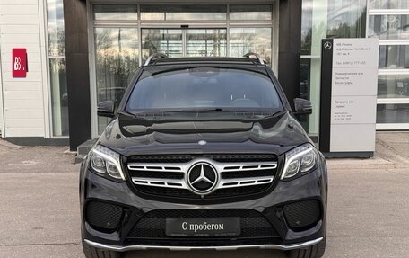 Mercedes-Benz GLS, 2016 год, 6 890 000 рублей, 2 фотография