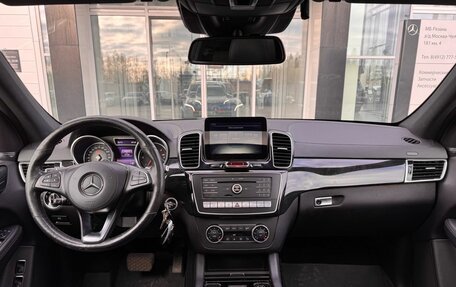 Mercedes-Benz GLS, 2016 год, 6 890 000 рублей, 27 фотография