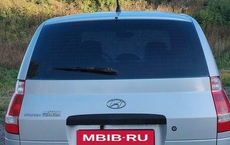 Hyundai Matrix I рестайлинг, 2007 год, 480 000 рублей, 2 фотография