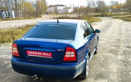 Skoda Octavia IV, 2008 год, 450 000 рублей, 2 фотография