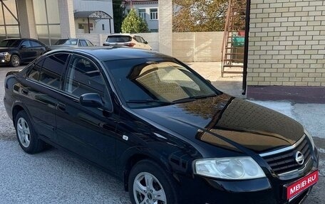 Nissan Almera Classic, 2009 год, 515 000 рублей, 1 фотография