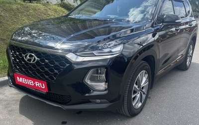 Hyundai Santa Fe IV, 2020 год, 3 390 000 рублей, 1 фотография