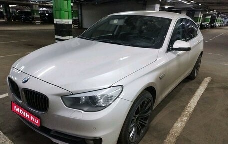 BMW 5 серия, 2014 год, 2 297 000 рублей, 1 фотография