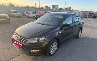 Volkswagen Polo VI (EU Market), 2017 год, 1 153 000 рублей, 1 фотография