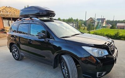 Subaru Forester, 2014 год, 2 150 000 рублей, 1 фотография