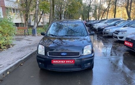 Ford Fusion I, 2005 год, 355 000 рублей, 1 фотография