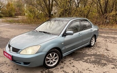 Mitsubishi Lancer IX, 2006 год, 440 000 рублей, 1 фотография