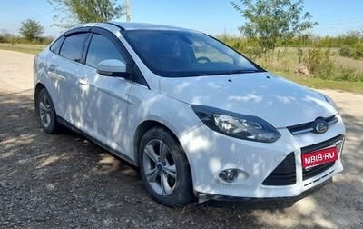 Ford Focus III, 2011 год, 950 000 рублей, 1 фотография