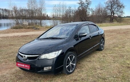 Honda Civic VIII, 2007 год, 710 000 рублей, 1 фотография