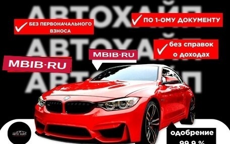 Opel Astra J, 2013 год, 1 100 000 рублей, 13 фотография