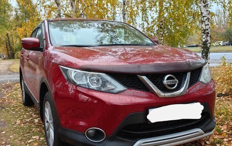 Nissan Qashqai, 2014 год, 1 750 000 рублей, 1 фотография