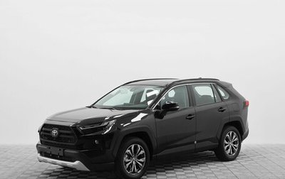 Toyota RAV4, 2024 год, 4 550 000 рублей, 1 фотография