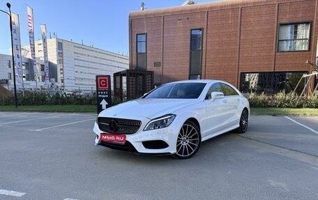 Mercedes-Benz CLS, 2016 год, 4 650 000 рублей, 1 фотография