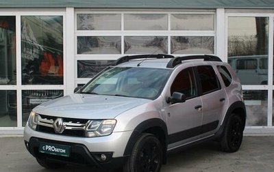 Renault Duster I рестайлинг, 2018 год, 1 457 000 рублей, 1 фотография