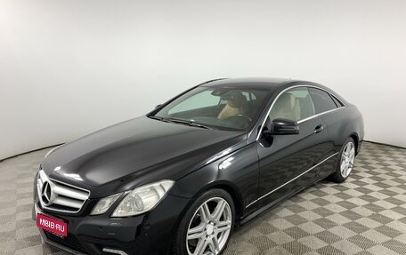 Mercedes-Benz E-Класс, 2012 год, 1 445 000 рублей, 1 фотография